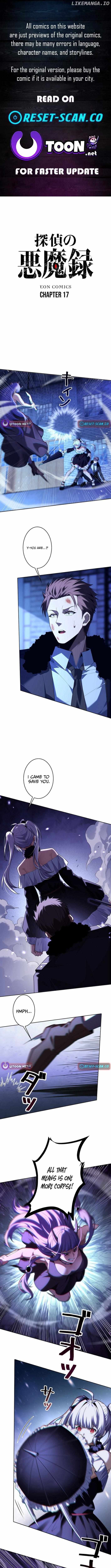 The Detective's Demonic Chronicles Chapter 17 1